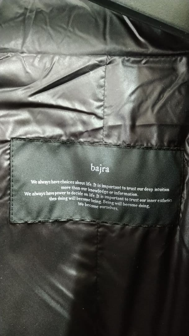 ①　バジュラ　ダウンジャケット フード付き