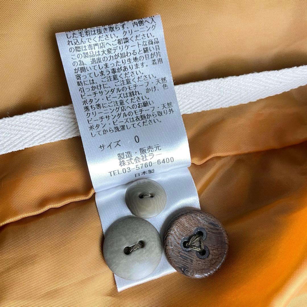 f*o様 vm ヴーム ダウンジャケット パラスパレス 割引不可