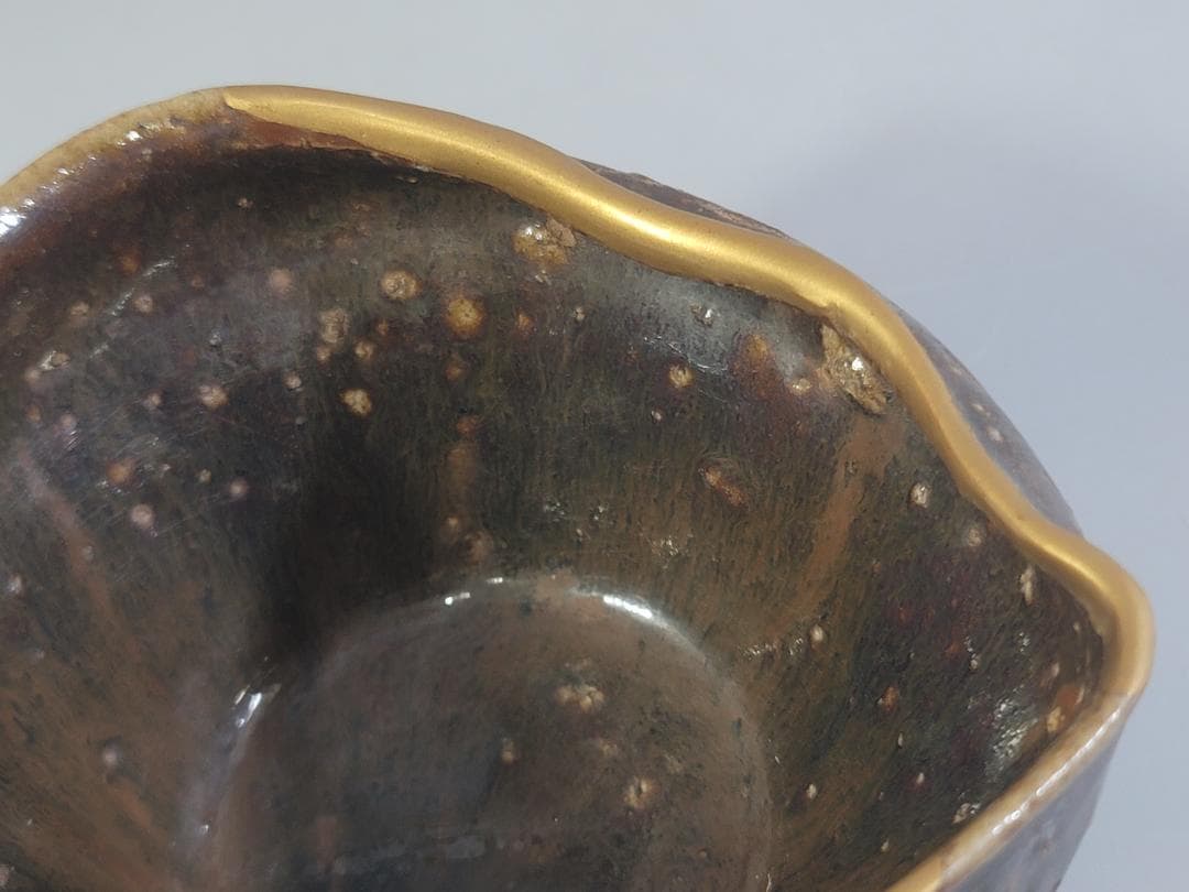 茶道具 瀬戸天目 茶碗 古美術 DT323