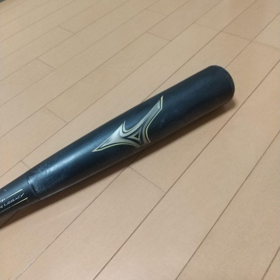 ビヨンド マックス レガシー軟式用バット 83cm