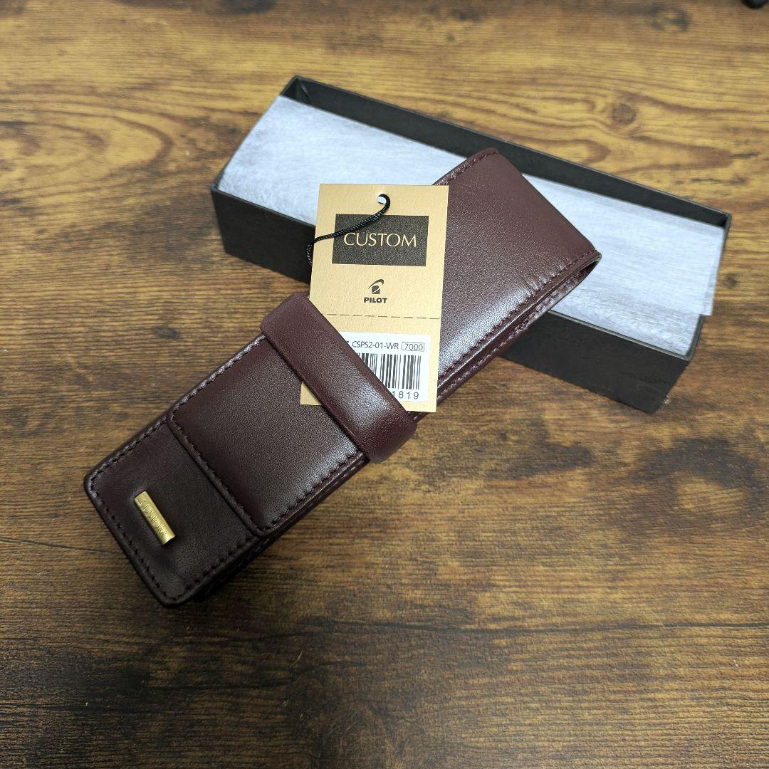 【PILOT廃版】牛革ペンシース　カスタムレザーコレクション2本差　WR　箱付き