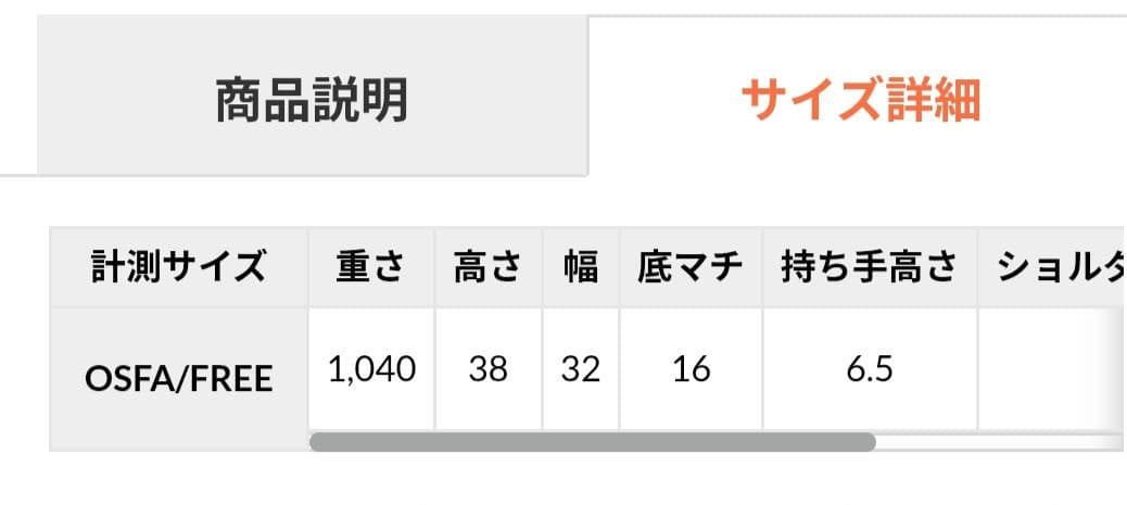 【美品】COLE HAAN グランド アンビション ネオプレン バックパック