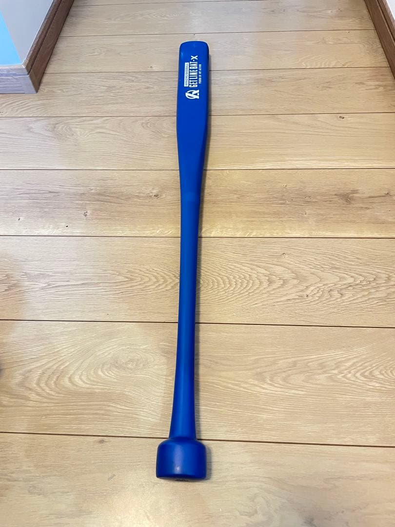 GETLINE BAT-X トレーニングバット 青　一般用