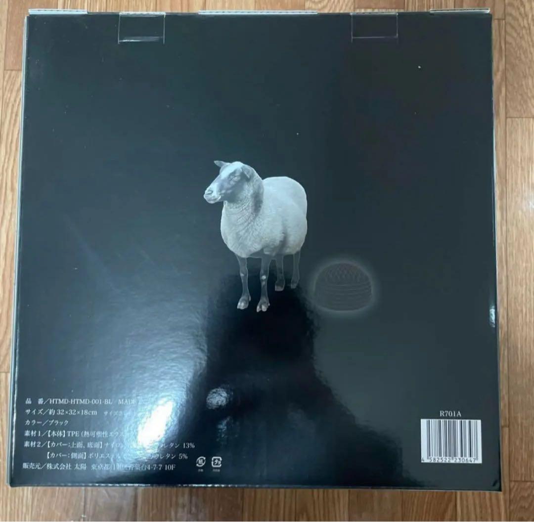 ヒツジのいらない枕 32×32×10cm
