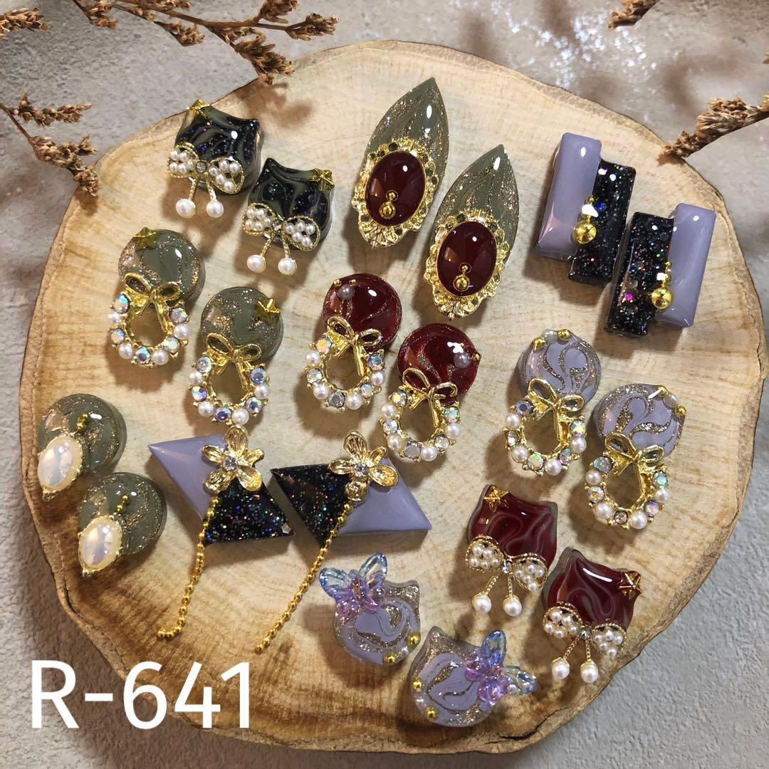 再々お値下げ!! R-641 ✴︎レジンカボション 10種☆⁎⁎⁺