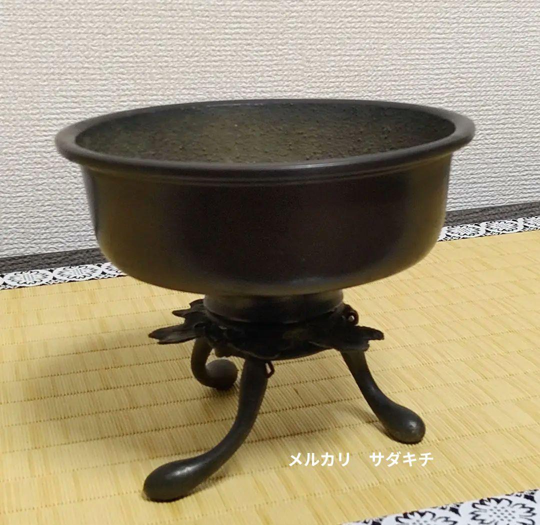 ◇時代金工 冨山銘 三足 薄端 花器 茶道具