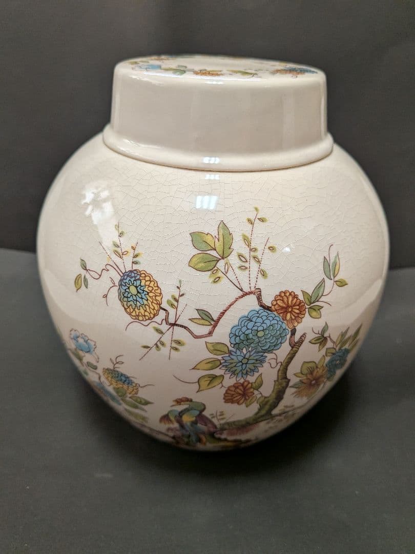 【250823-1】MASON'S社 ジンジャーポット イギリス ヴィンテージ