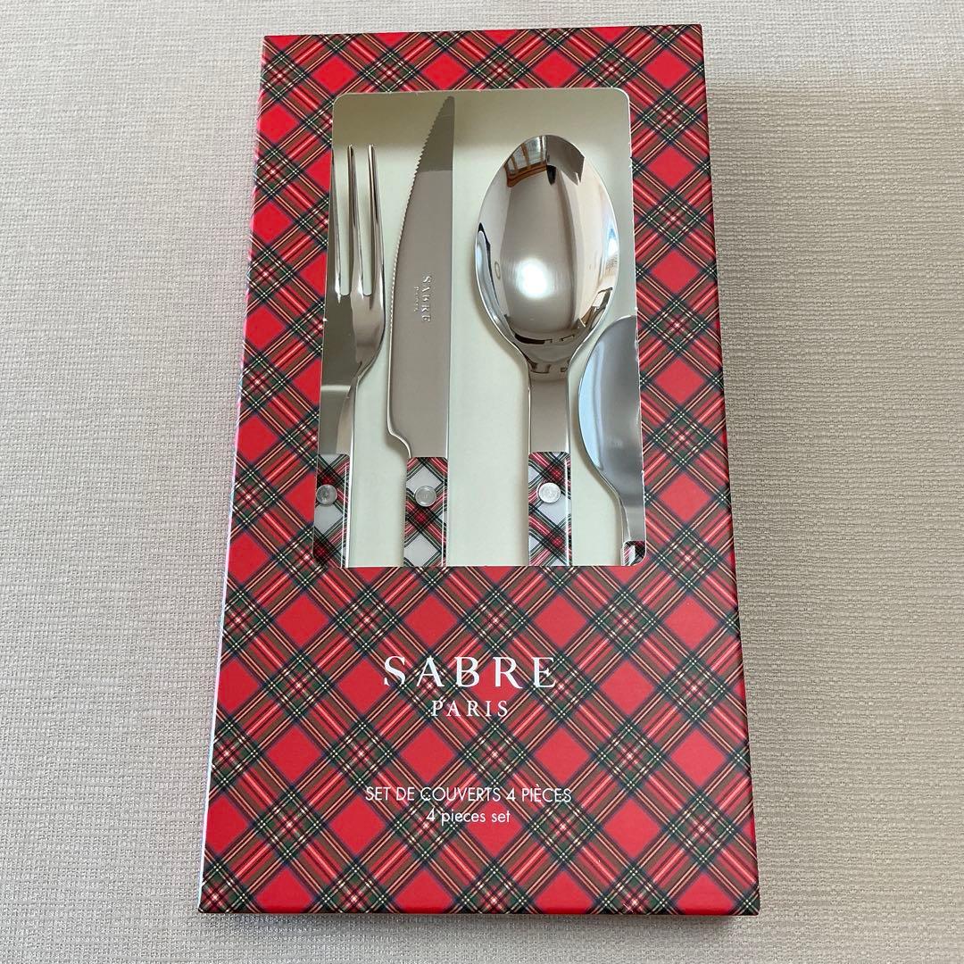 SABRE カトラリーセット　チェック柄 4ピースセット『新品未使用』　②