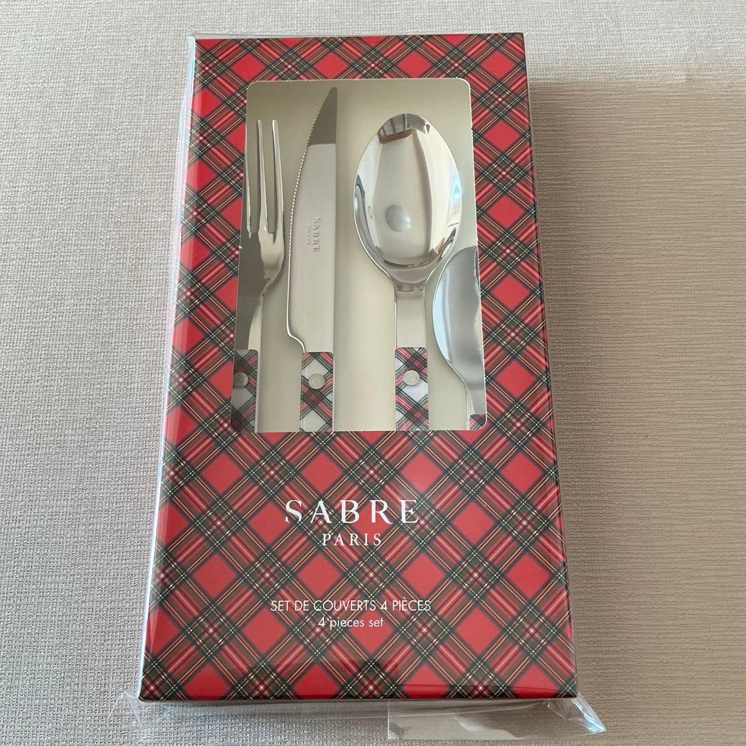 SABRE カトラリーセット　チェック柄 4ピースセット『新品未使用』　②