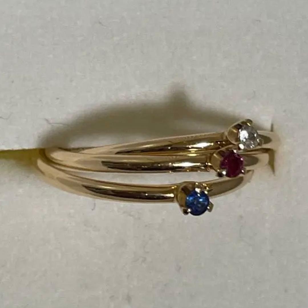 4℃ K 18金色石マルチ3連リング　8号