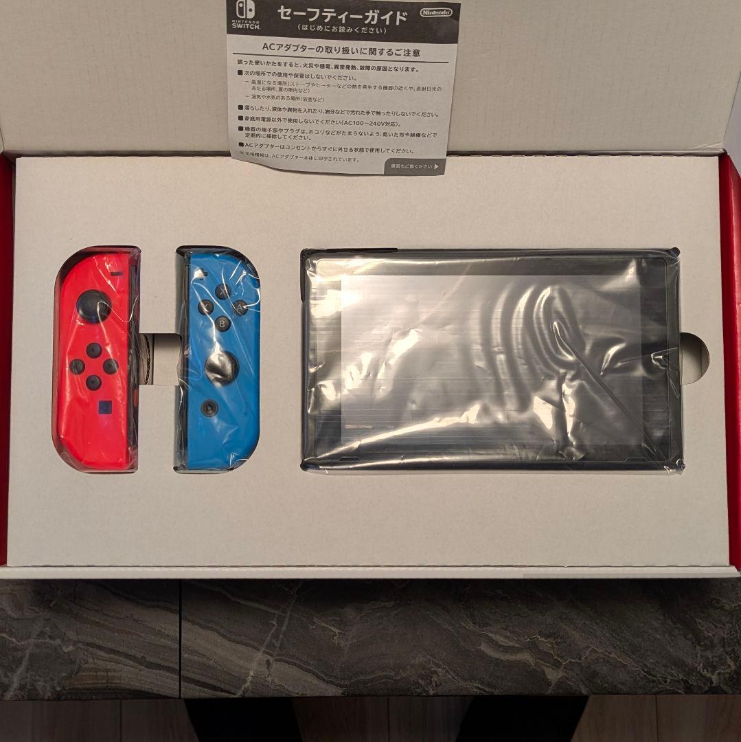 Nintendo Switch 本体 バッテリー強化版 2021年製