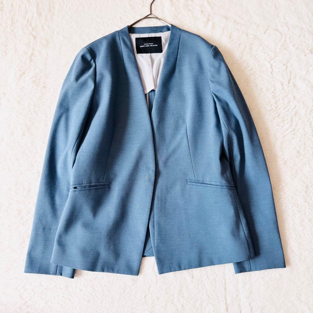 【美品】 グリーンレーベルリラクシング ジャケットパンツセットアップ スーツ 青