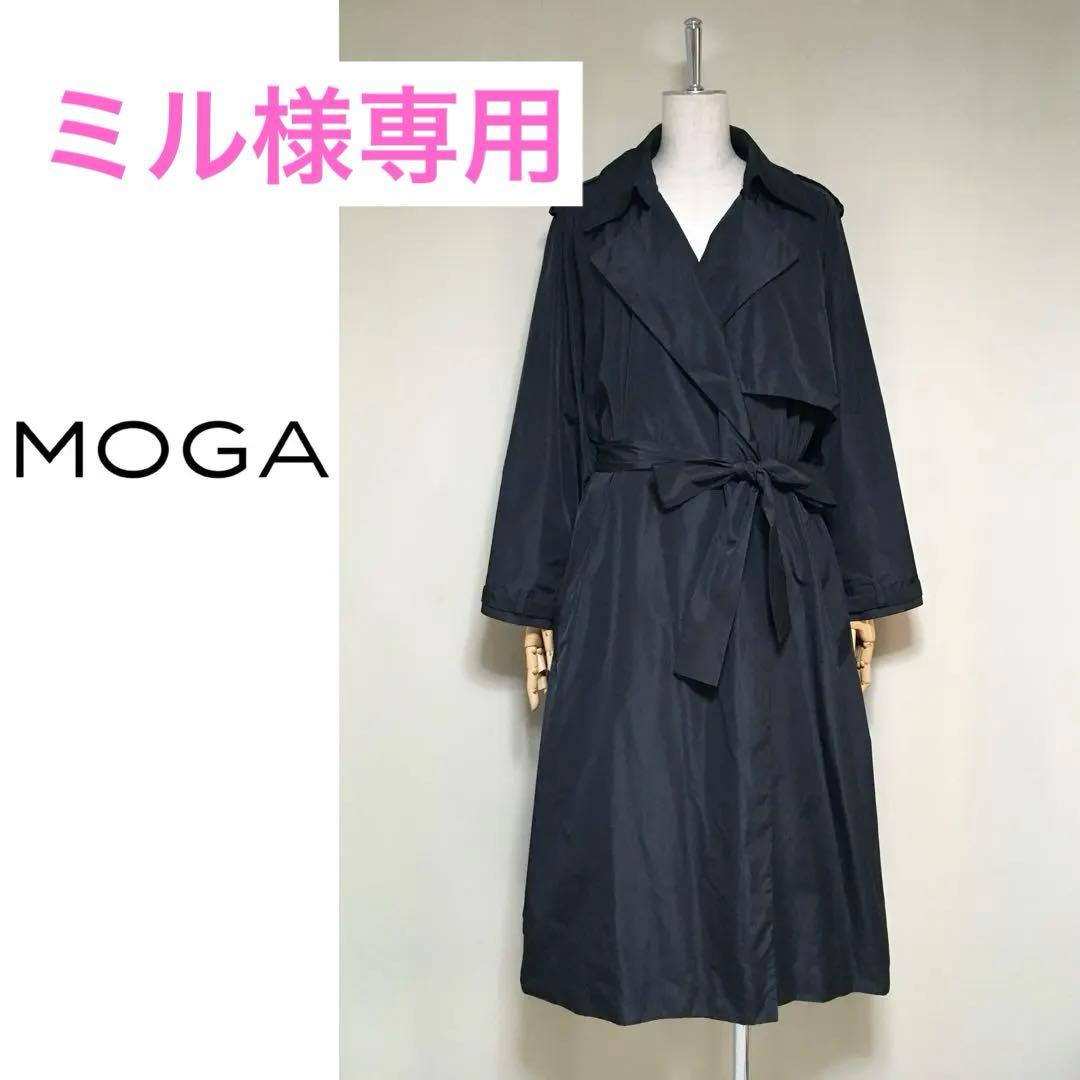【MOGA】モガ 定価7.2万 マイクロタフタコート トレンチコート 17号