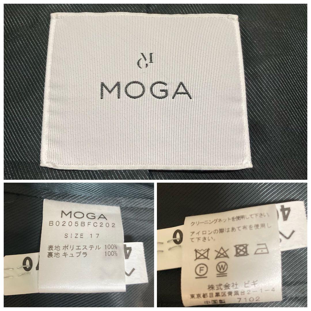 【MOGA】モガ 定価7.2万 マイクロタフタコート トレンチコート 17号