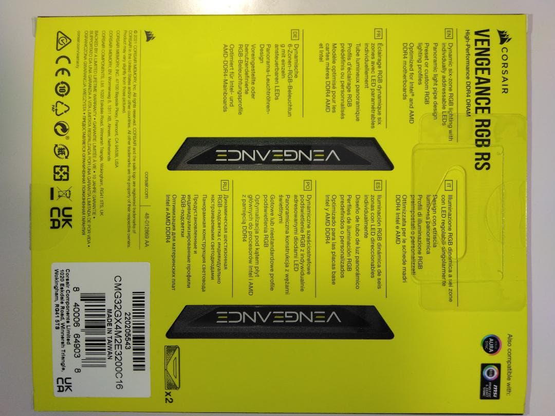 メモリー CORSAIR VENGEANCE RGB RS DDR4 32GB