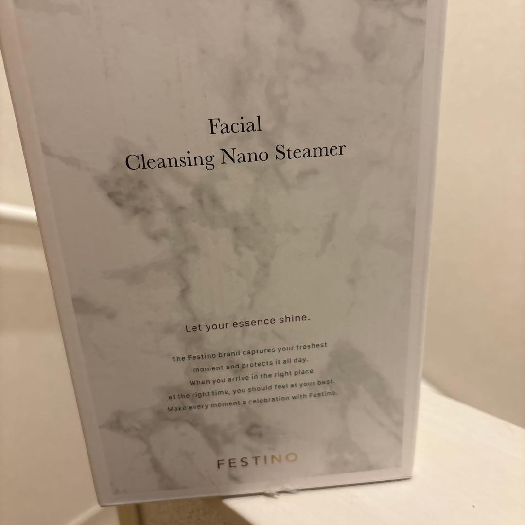 値下げ☆FESTINO フェイシャル クレンジング ナノスチーマー
