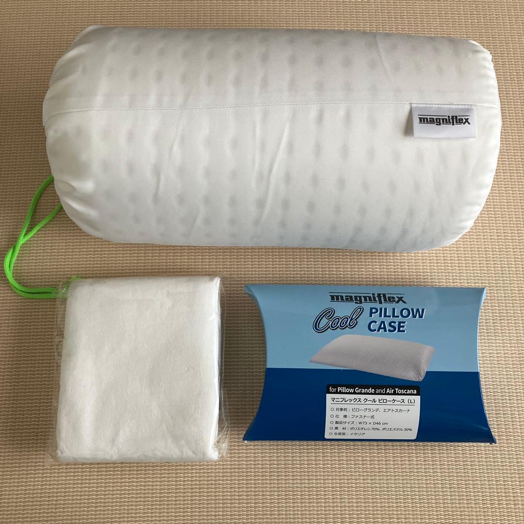 マニフレックス　ピローグランデ　超美品