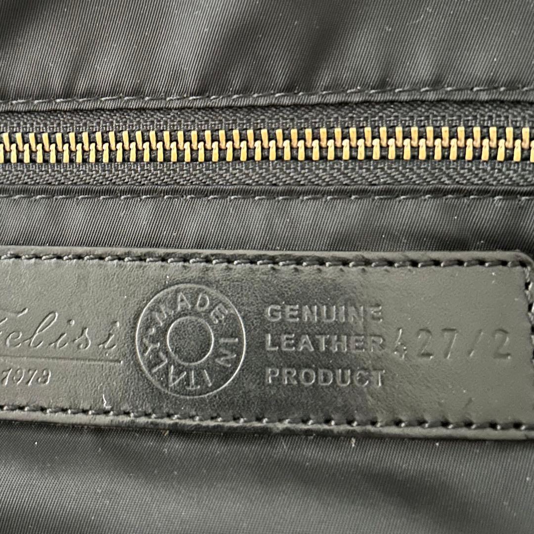 美品 Felisi フェリージ ボディー バッグ 黒 427 /2 /DS