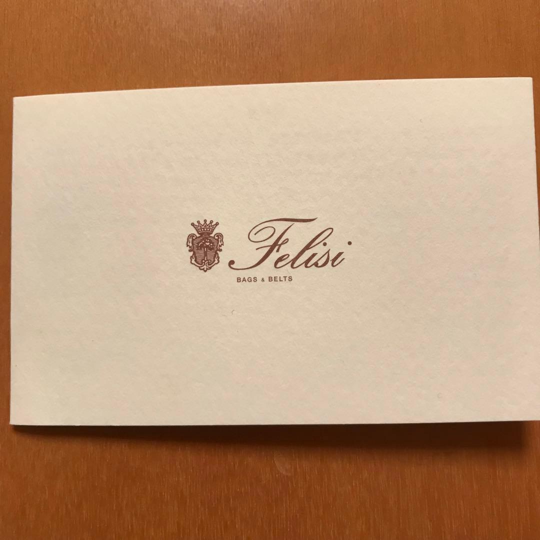美品 Felisi フェリージ ボディー バッグ 黒 427 /2 /DS