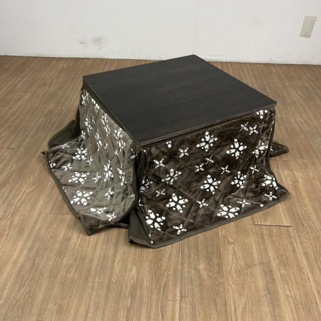 ☆折れ脚布団付きこたつ　68ブラウン＆ブラウン☆