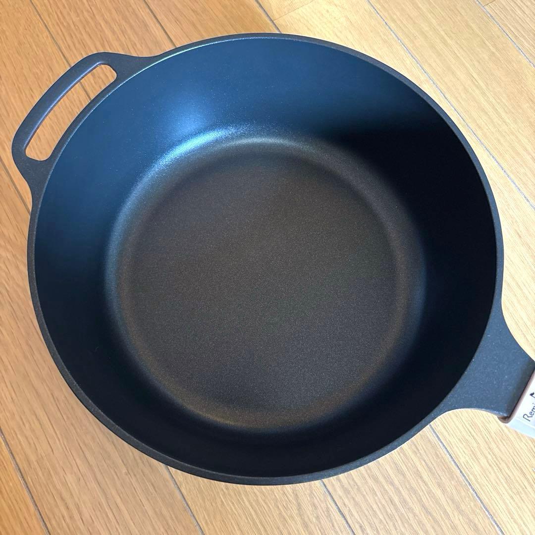 レミパン　ガラス蓋付き