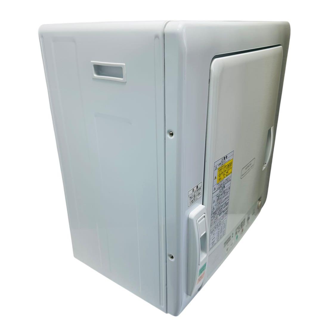 日立 衣類乾燥機 2015年製 DE-N45FX HITACHI