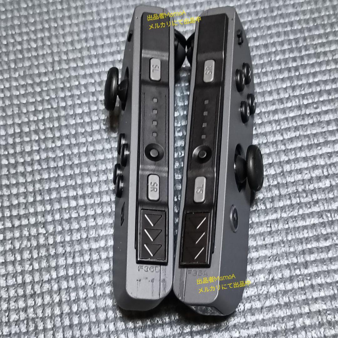 任天堂Switch　本体　Joy-Con　充電グリップ