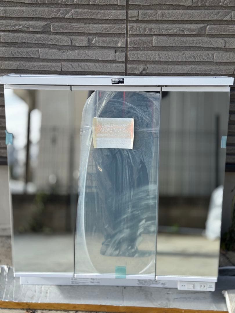 LIXIL ミラーキャビネット アジャストミラー