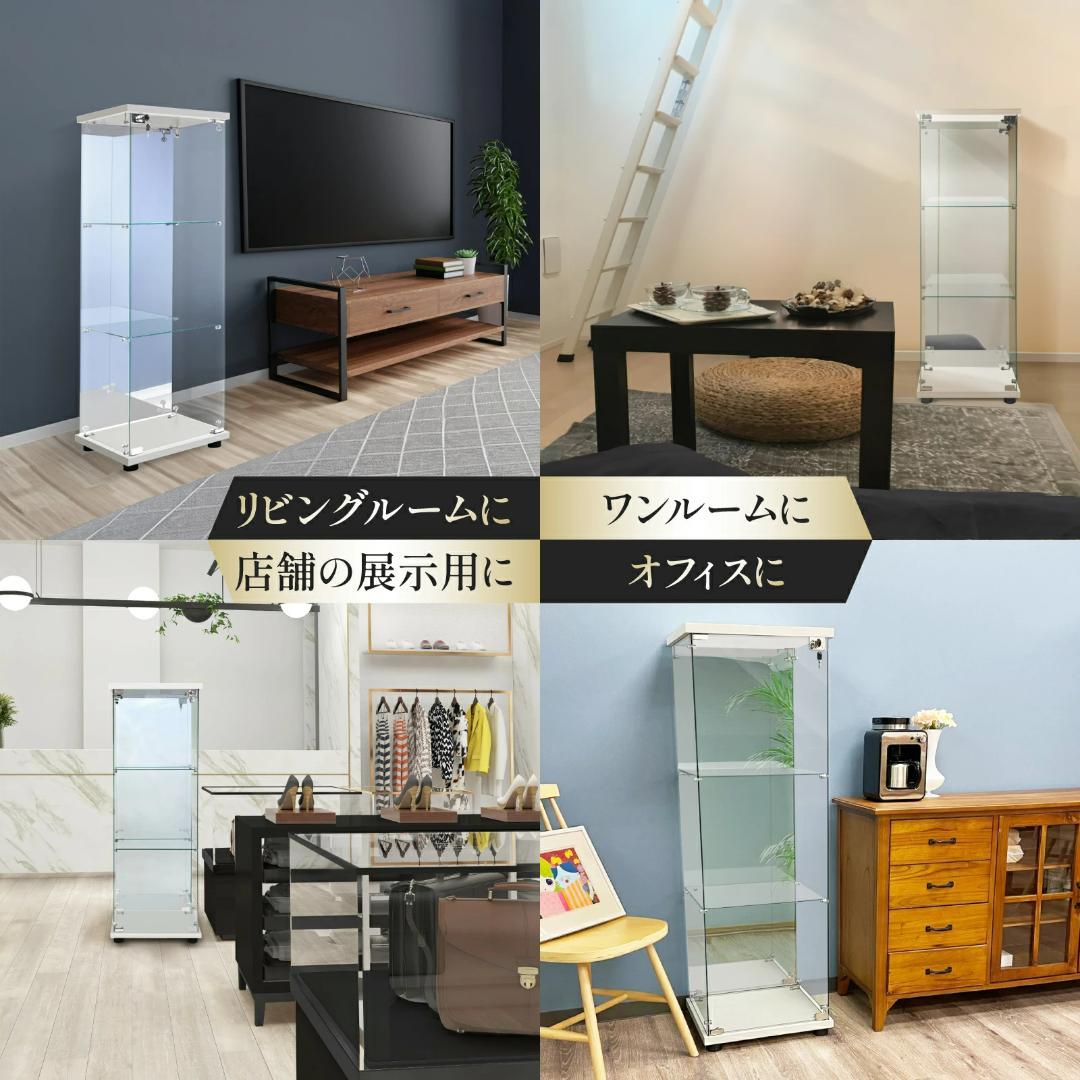 ショーケース ガラスケース 背面ミラー付き 3段 片扉タイプ 鍵付き（ホワイト）