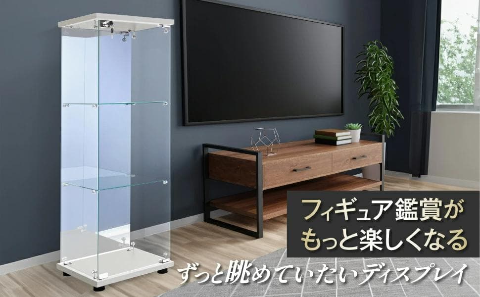 ショーケース ガラスケース 背面ミラー付き 3段 片扉タイプ 鍵付き（ホワイト）