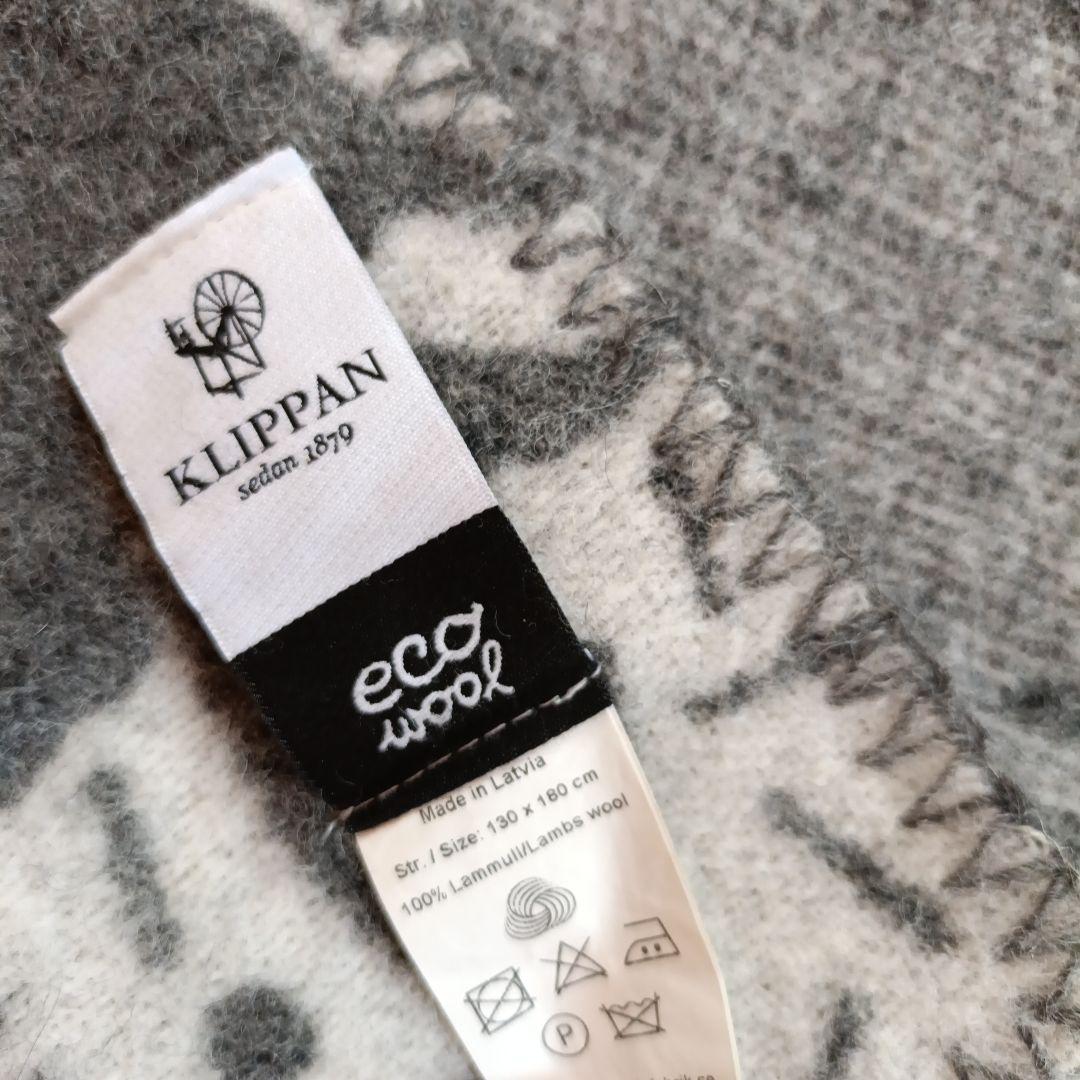 最終お値下KLIPPAN ラムズウールブランケット 130x180cm　グレー
