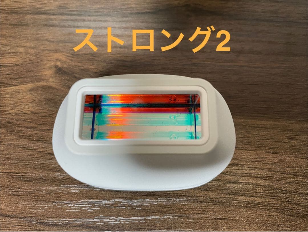 ケノン 脱毛器 ゴールド ver8.7J ストロング2 スーパープレミアム2