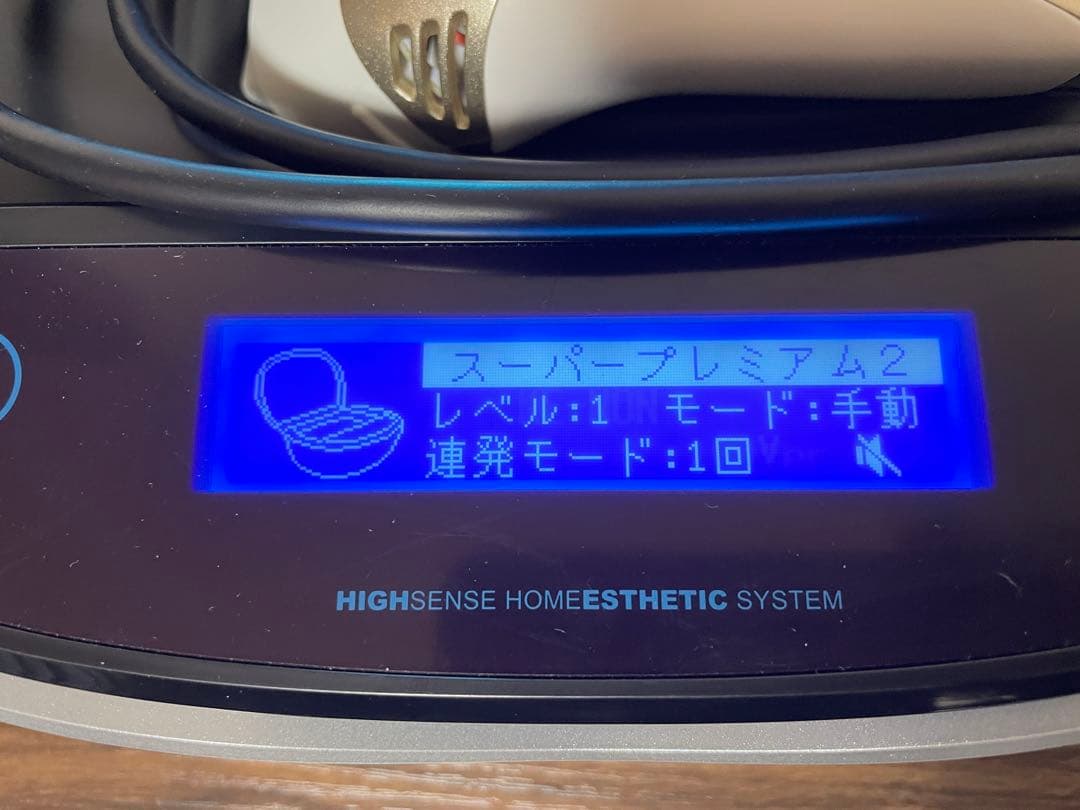 ケノン 脱毛器 ゴールド ver8.7J ストロング2 スーパープレミアム2