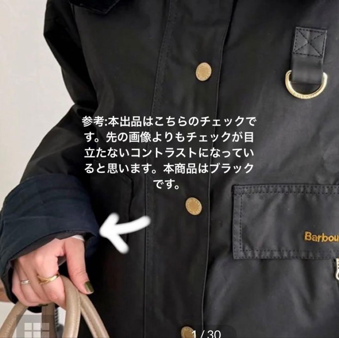 Hana 新品 2025AW バブアー Barbour 黒 サイズ38