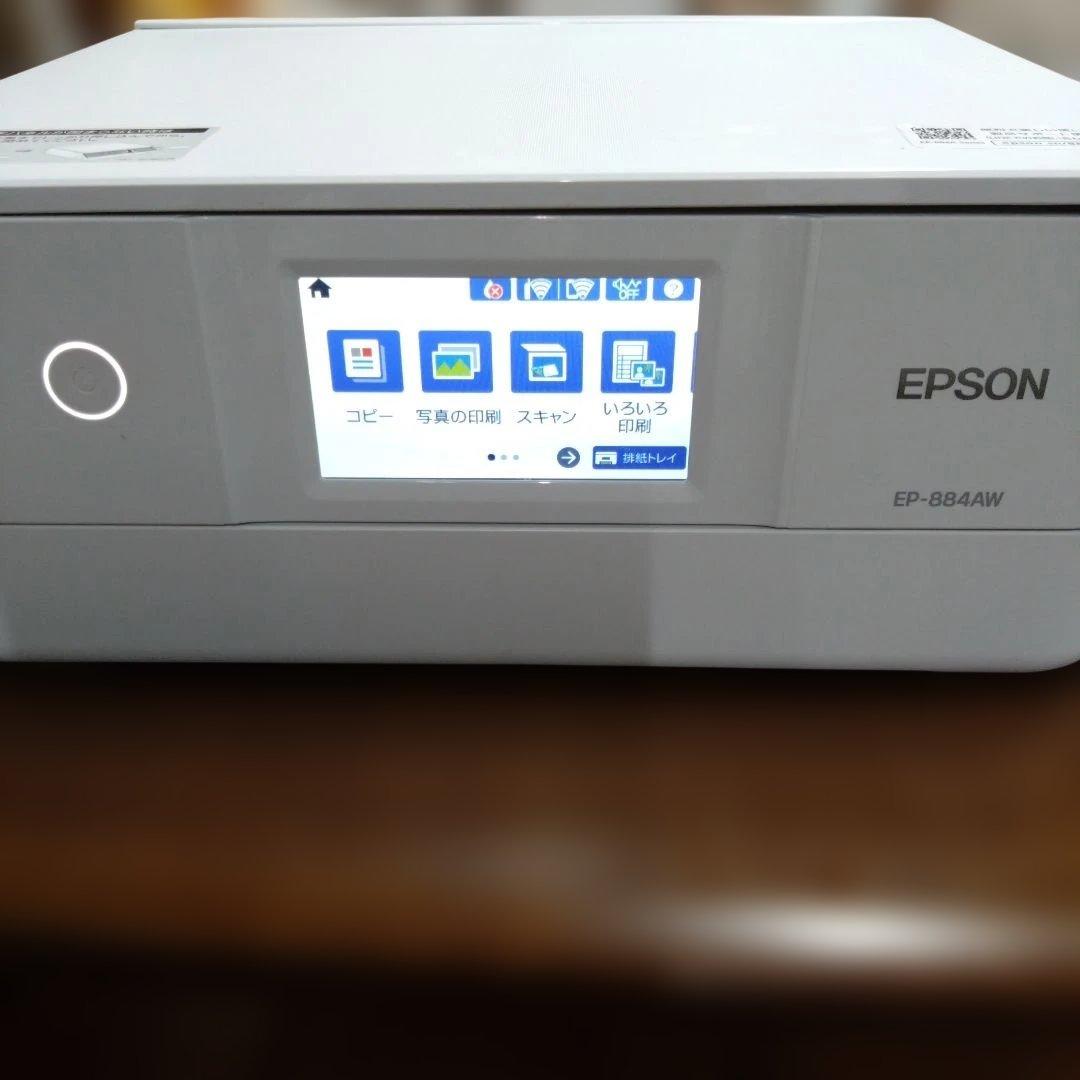 【ジャンク品】EPSON EP-884AW インクジェットプリンター