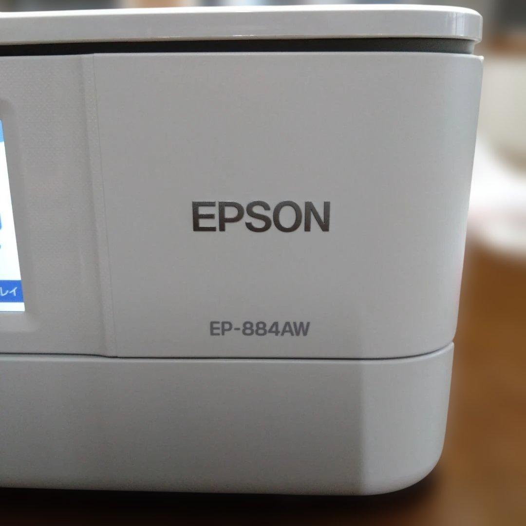 【ジャンク品】EPSON EP-884AW インクジェットプリンター