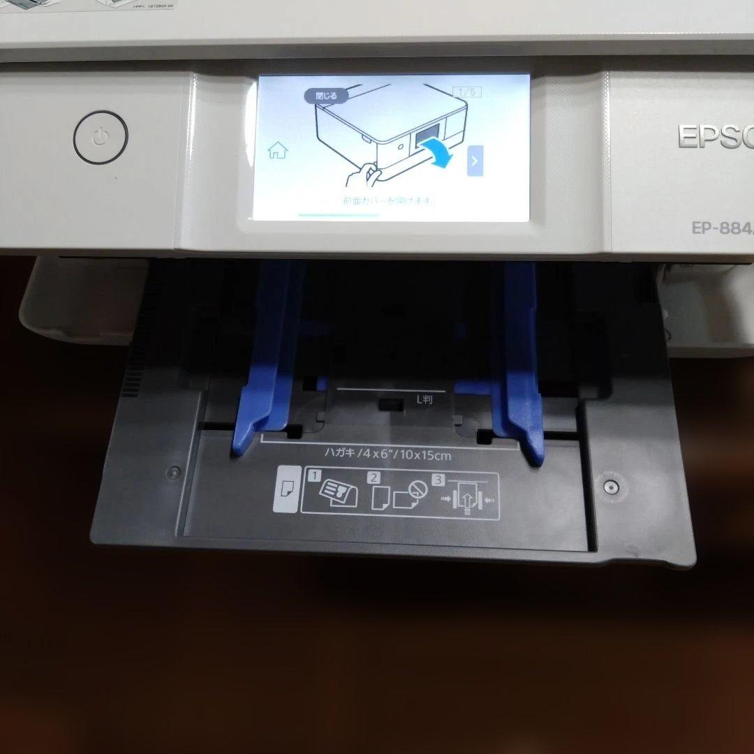 【ジャンク品】EPSON EP-884AW インクジェットプリンター
