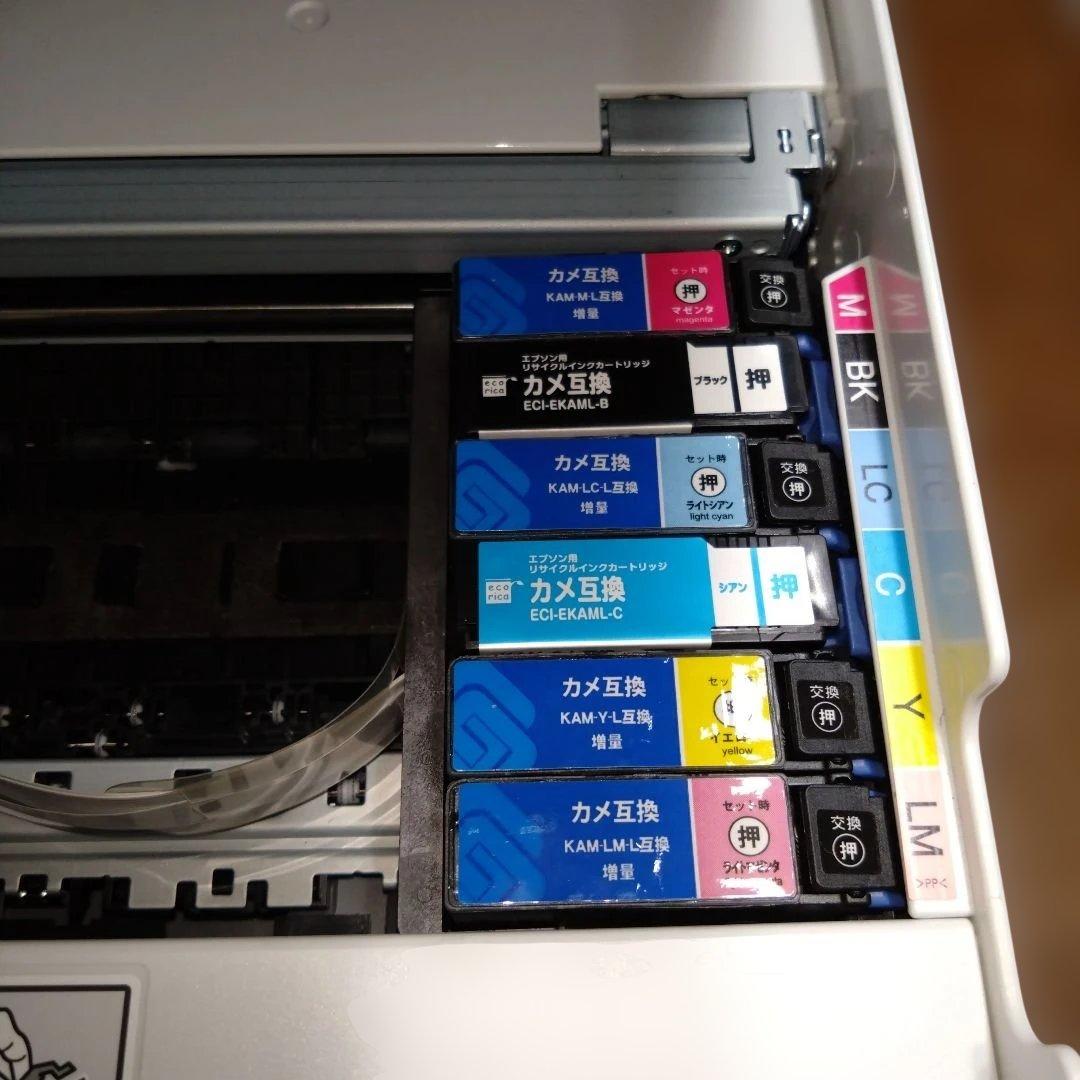 【ジャンク品】EPSON EP-884AW インクジェットプリンター