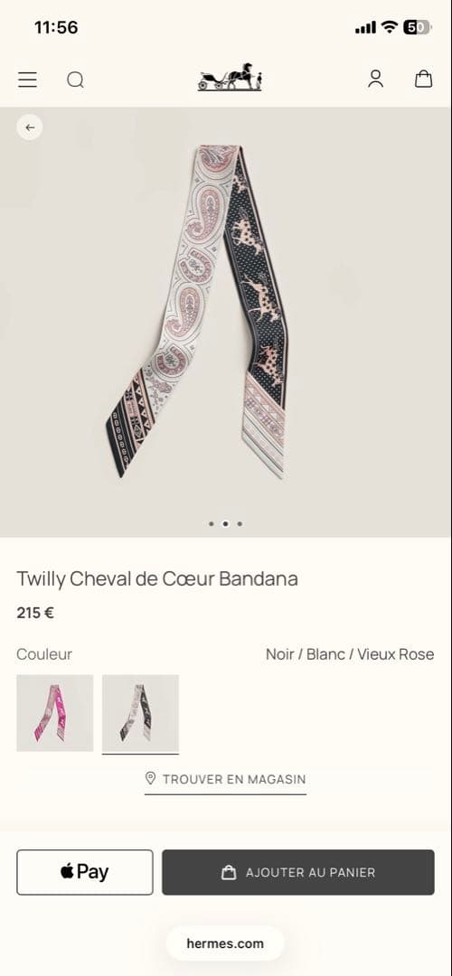 エルメス　ツイリー　シュバルドゥクール　1本