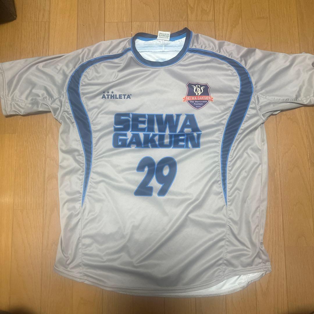 聖和学園 グレーユニフォーム