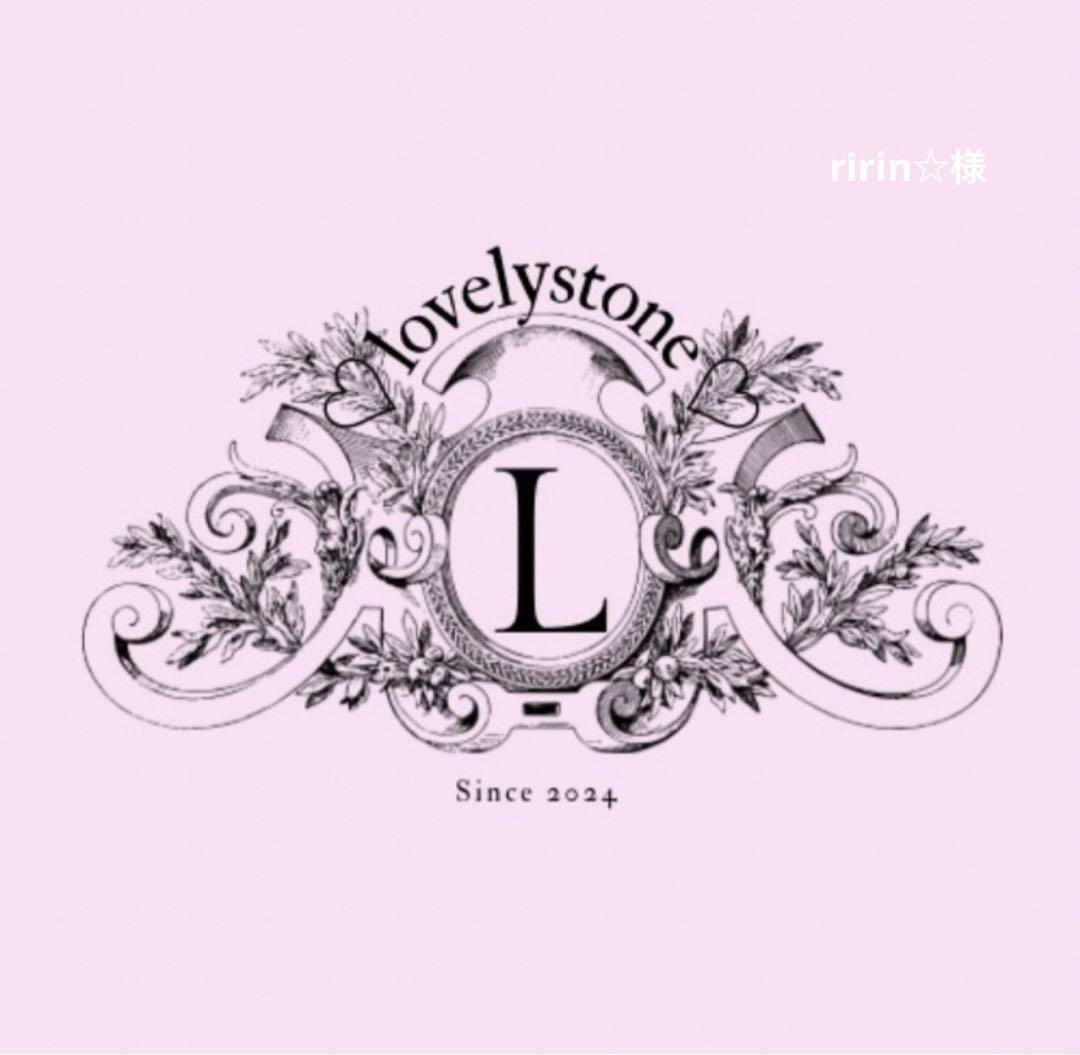 ririn☆様　3点おまとめ