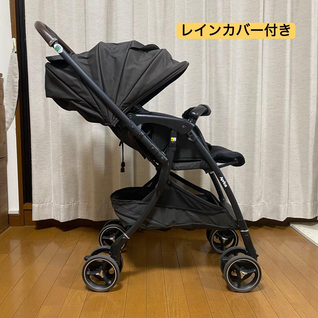 【Aprica】ラクーナクッションフリー【レインカバー付】