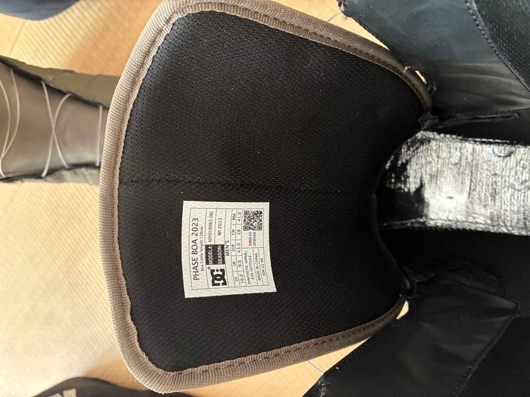 DC RESPONSE 2023 スノーボードブーツ 28.0