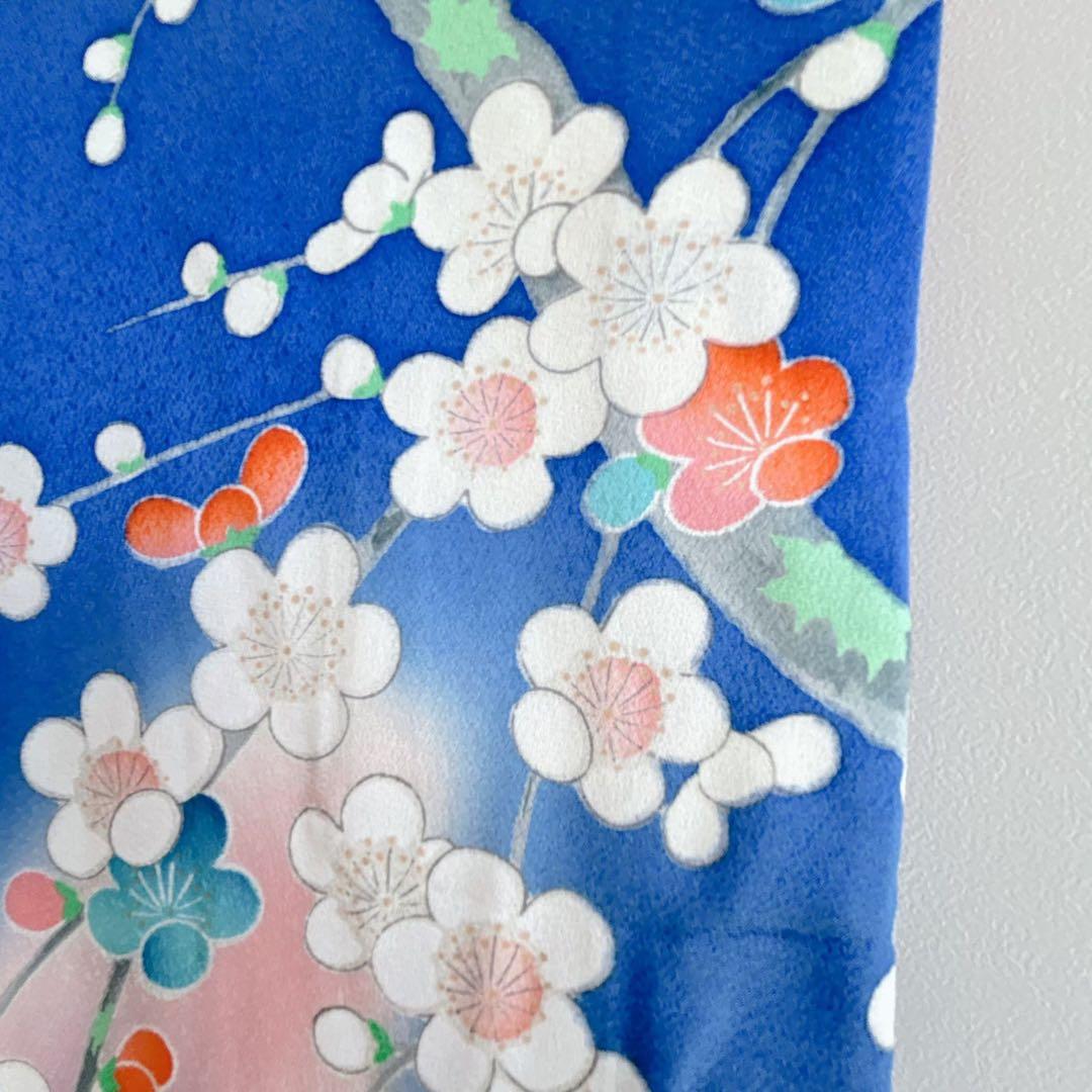 フルセット 七五三 7歳女の子 長着＆長襦袢＆帯＆小物　青地　金糸　地紋　梅