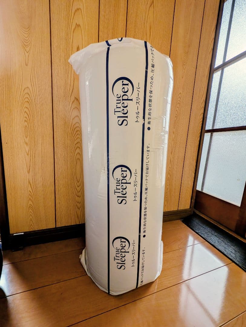 NANA☆トゥルースリーパー プレミアリッチ セミダブル