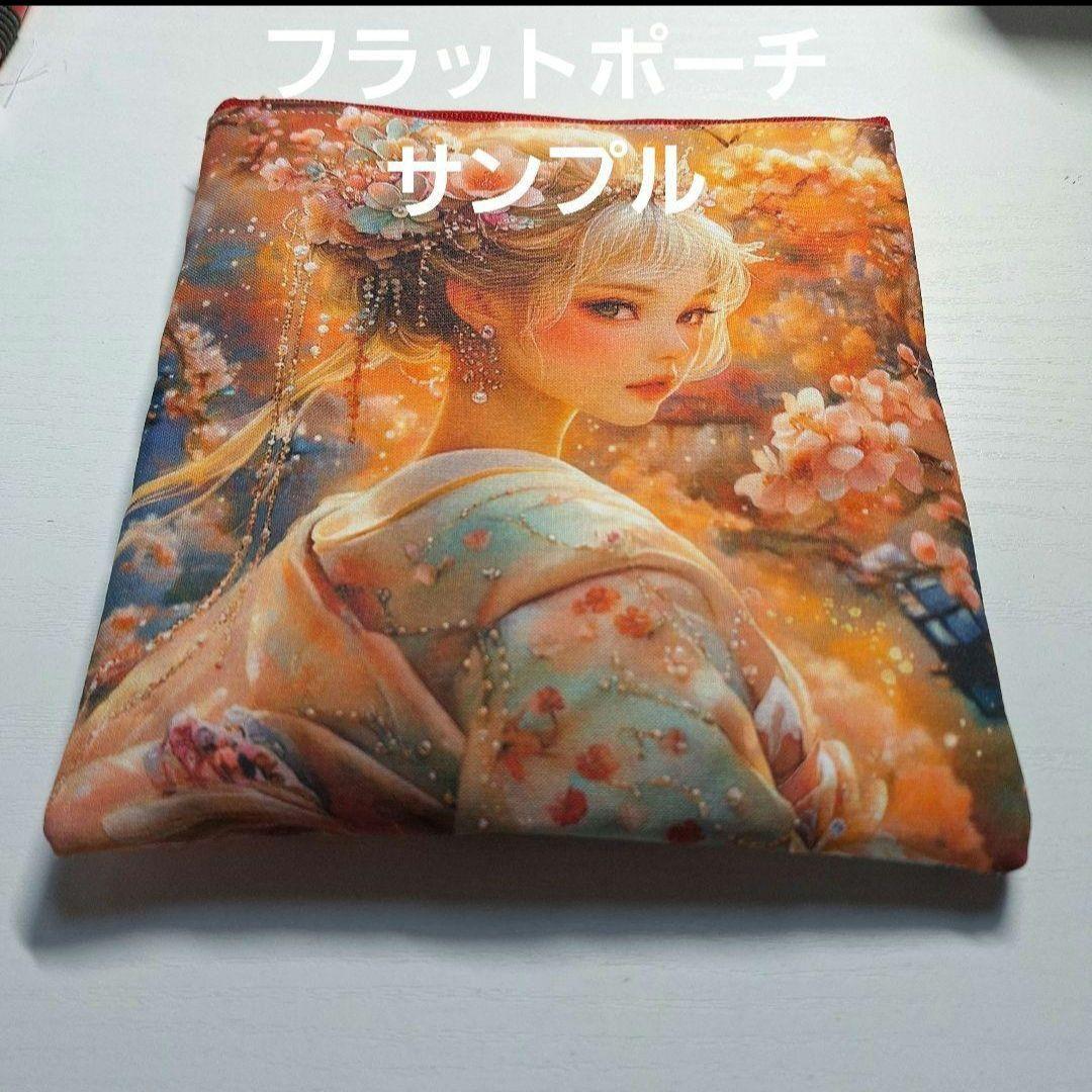 激レアチョコにゃんこねこキャンティパネル生地　ハンドメイド