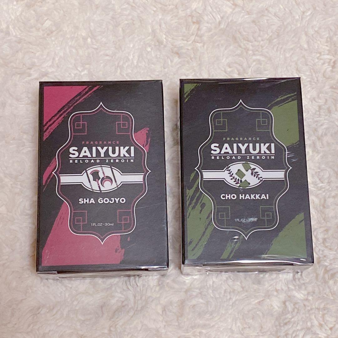 最遊記REROAD ZEROIN フレグランス 沙悟浄 猪八戒