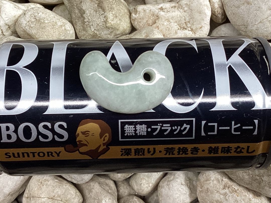 ✳親方おすすめの勾玉‼️ 糸魚川翡翠本物硬玉‼️ お身近の守護石*お守りに　鑑別書付