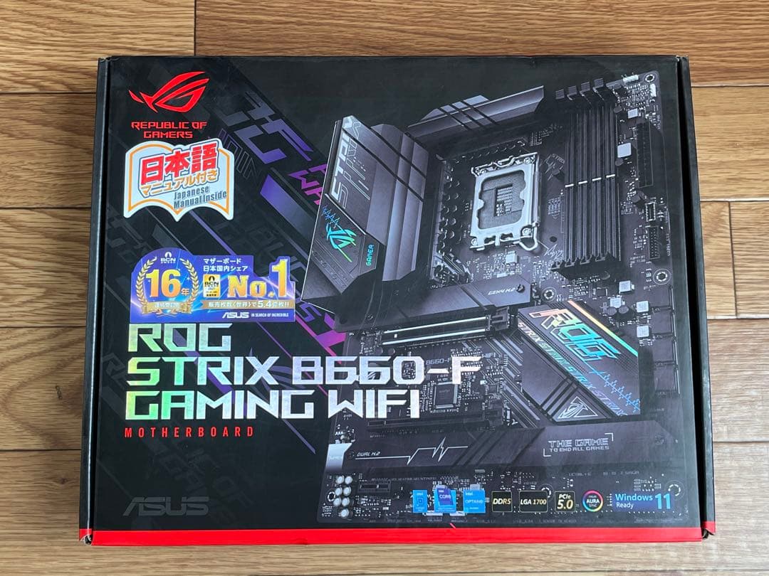ROG STRIX B660-F GAMING WIFI マザーボード