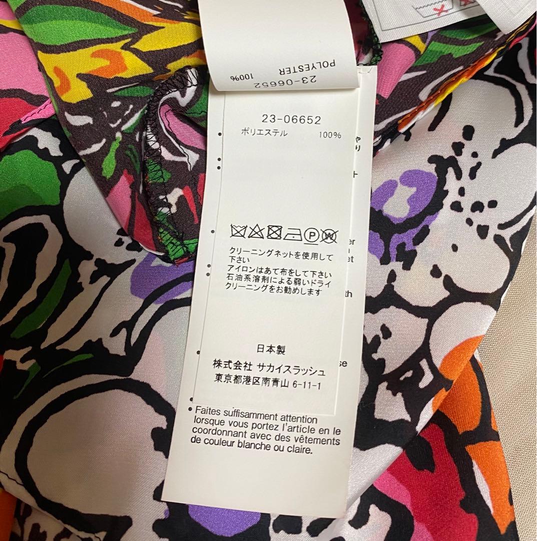 【ぴーちゃんさん専用』sacaiサカイ　フローラル花柄　フリルトップス